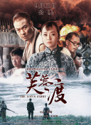 2019中文字幕在线