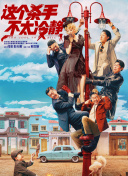国产三级日产三级韩国三级