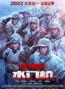 亚洲国产一区视频