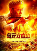 亚洲男人的天堂av