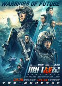 91精品国产高清久久久久