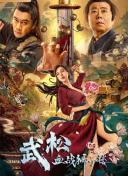 欧美一区二区视频