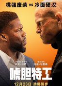 麻豆网在线观看