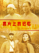 猛烈顶弄h老师h春潮