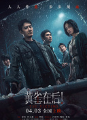 国产三级a三级三级天天