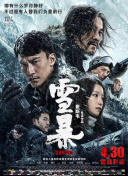 久久国产精品61947