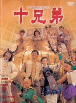 午夜黄视频