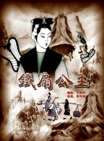 欧美四虎影院