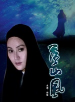 桥本香菜在线观看