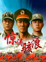 在线久