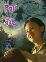 老湿机一分钟