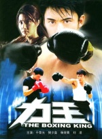 色吊丝中文字幕