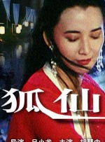 最终事件：未经审查的多个一起