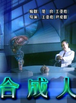 欧美国产日韩一区