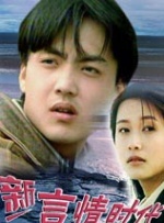 精品国产精品久久一区免费式