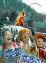 chinesegay篮球体育生solo