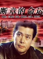 大香久久