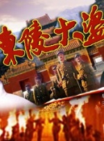 男人把ji放进女人舒服视频
