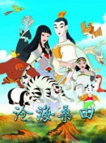 荔枝视频在线观看免费完整版