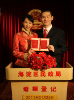 国产精品综合在线观看