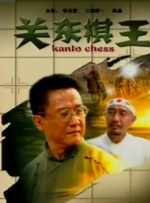 欧美一区二区三区在线