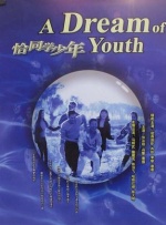 一品毛片