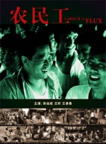 巨胸流奶水视频在线播放