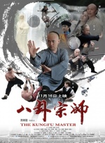 亚洲男女毛片无遮挡
