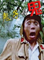 冬天的大海