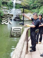 中文字幕第九页