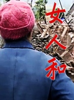 无遮挡辣妞范1000部免费天堂