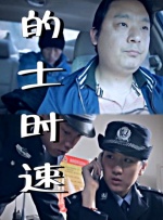 四虎地址8848