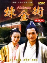 99 综合