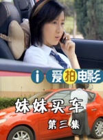 莉莉在线