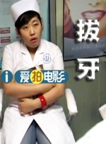 翔田千里久久