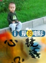 男女男精品网站
