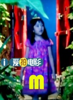 婷婷夜夜躁天天躁人人躁