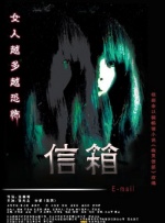 美女被摸胸动漫