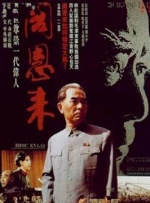 欧美激情中文字幕综合一区