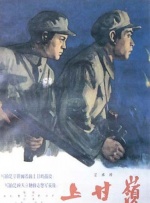 黄频在线播放