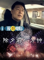 伊人99re