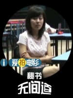 91色站