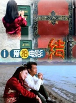 学长别c了