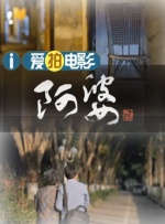 91国色