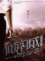 亚洲欧洲一二三区