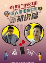 狠狠色噜狠狠狠狠色综合久