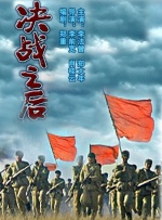 午夜看黄
