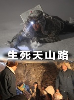 三级视频久久