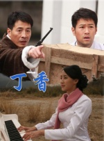 导师