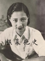欧美南昌男女在线看免费版在线看